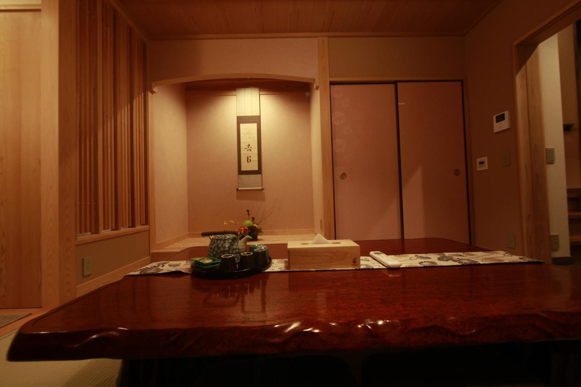 松の峦 Villa Kyoto Exterior photo