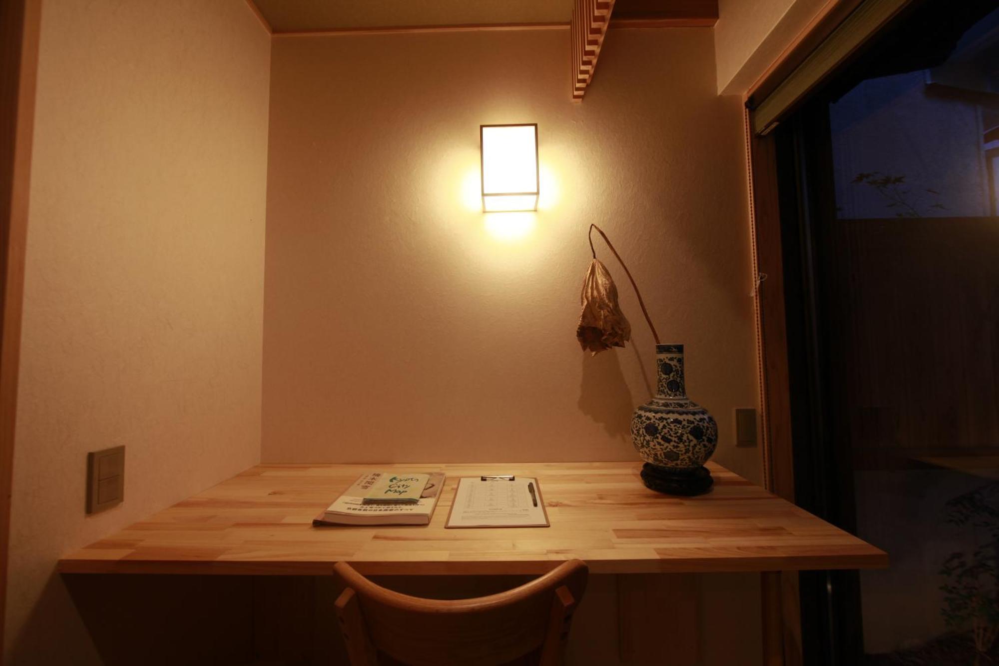 松の峦 Villa Kyoto Exterior photo